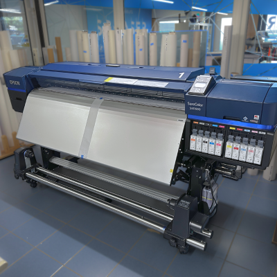 IMPRIMANTE EPSON SUPPLÉMENTAIRE
